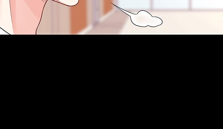 我的1/4男友 - 27話 一切都爲了你(3/4) - 2