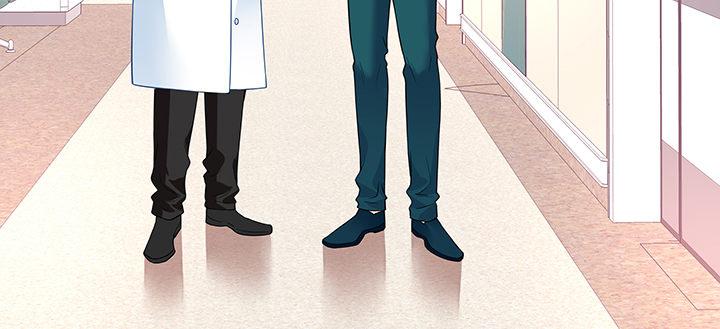 我的1/4男友 - 27話 一切都爲了你(3/4) - 6