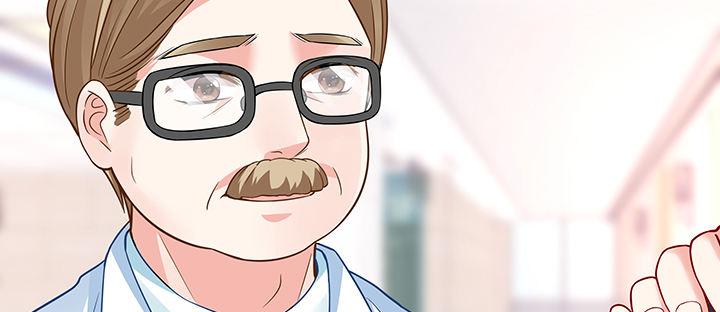 我的1/4男友 - 27話 一切都爲了你(3/4) - 8