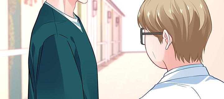 我的1/4男友 - 27話 一切都爲了你(3/4) - 4