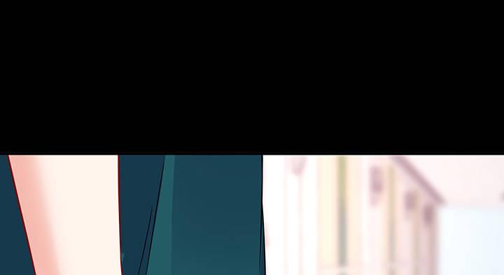 我的1/4男友 - 27話 一切都爲了你(3/4) - 6