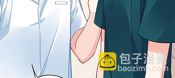 我的1/4男友 - 27話 一切都爲了你(3/4) - 4