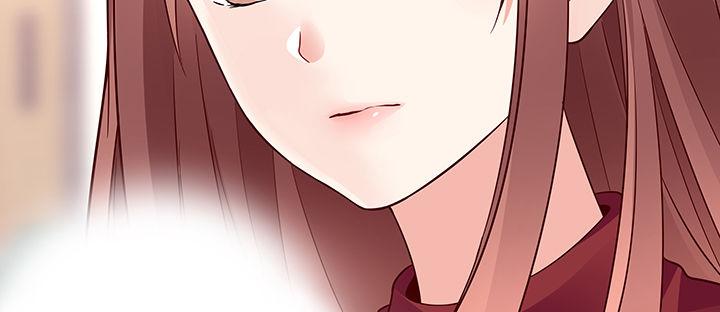 我的1/4男友 - 27話 一切都爲了你(3/4) - 4