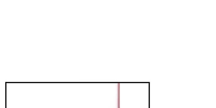 我的1/4男友 - 27話 一切都爲了你(3/4) - 6