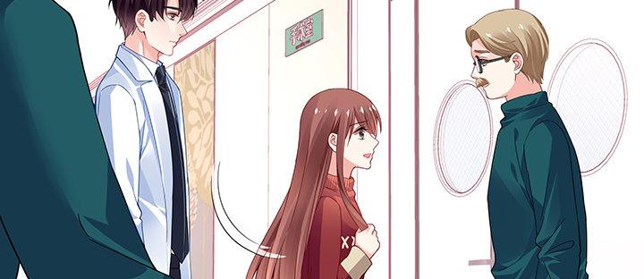 我的1/4男友 - 27話 一切都爲了你(3/4) - 4