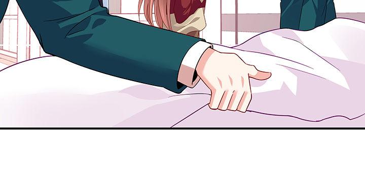 我的1/4男友 - 27話 一切都爲了你(3/4) - 5