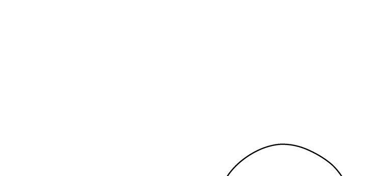 我的1/4男友 - 27話 一切都爲了你(3/4) - 6