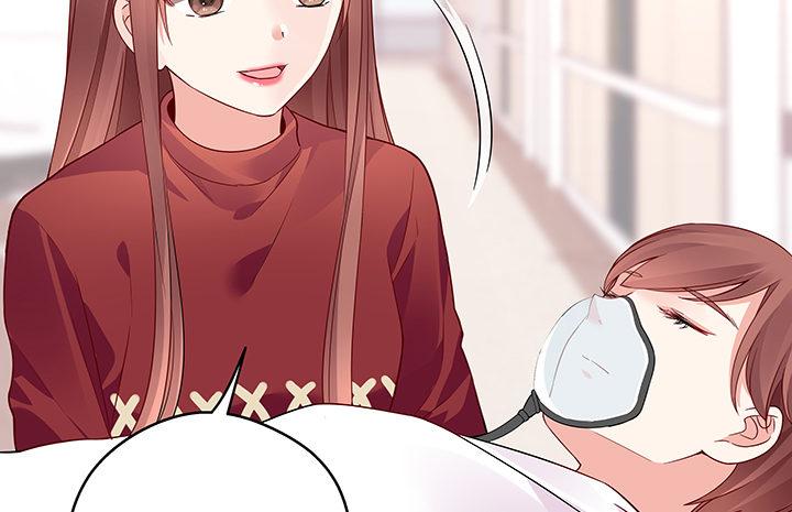 我的1/4男友 - 27話 一切都爲了你(4/4) - 6