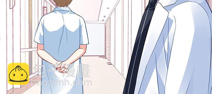 我的1/4男友 - 27話 一切都爲了你(4/4) - 1