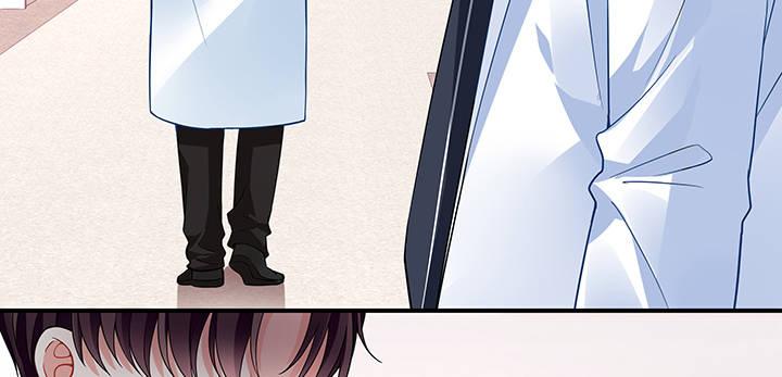 我的1/4男友 - 27話 一切都爲了你(4/4) - 2