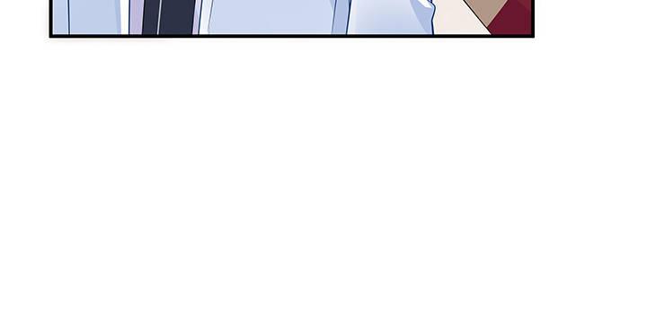 我的1/4男友 - 27話 一切都爲了你(4/4) - 8