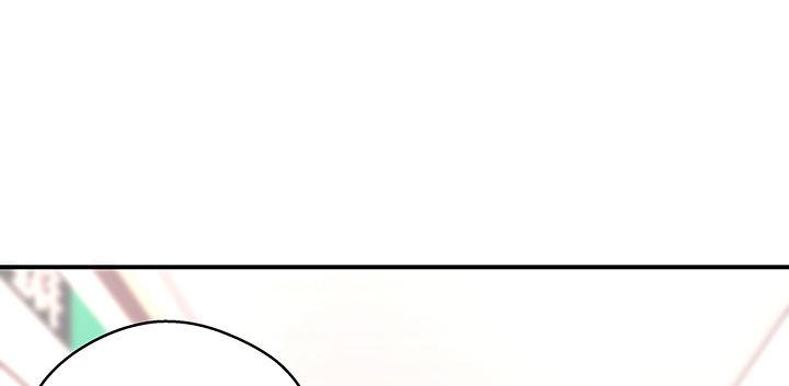 我的1/4男友 - 27話 一切都爲了你(4/4) - 1