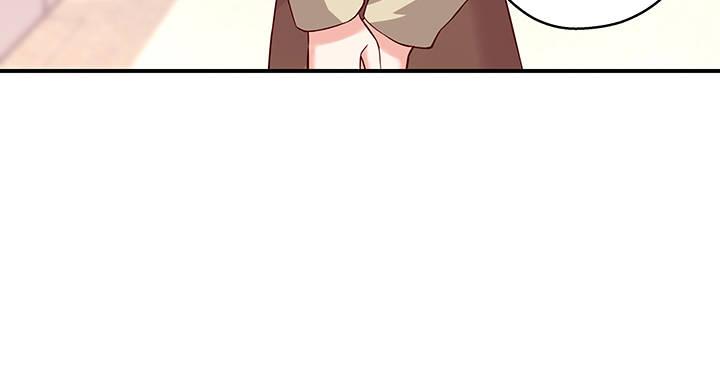 我的1/4男友 - 27話 一切都爲了你(4/4) - 4