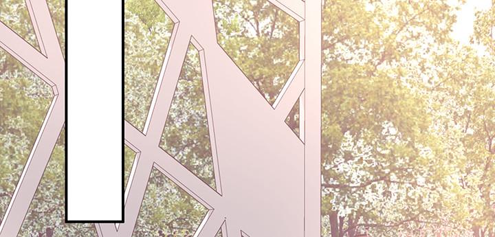 我的1/4男友 - 27話 一切都爲了你(4/4) - 6