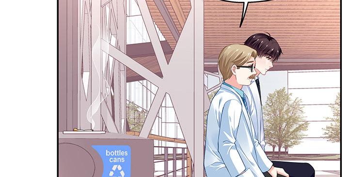 我的1/4男友 - 27話 一切都爲了你(4/4) - 4