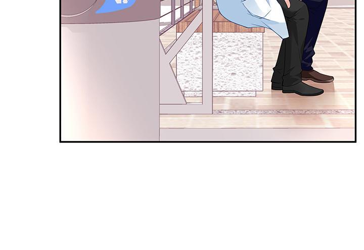 我的1/4男友 - 27話 一切都爲了你(4/4) - 5