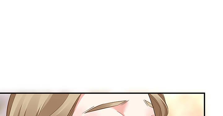 我的1/4男友 - 27話 一切都爲了你(4/4) - 6