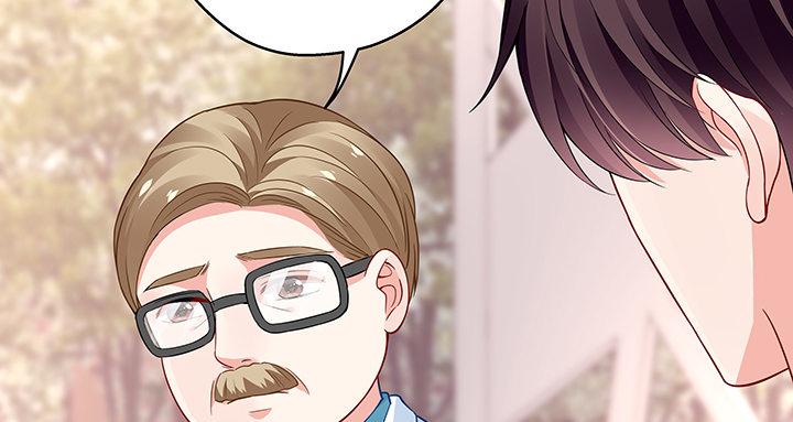 我的1/4男友 - 27話 一切都爲了你(4/4) - 5