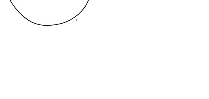 我的1/4男友 - 27話 一切都爲了你(4/4) - 8