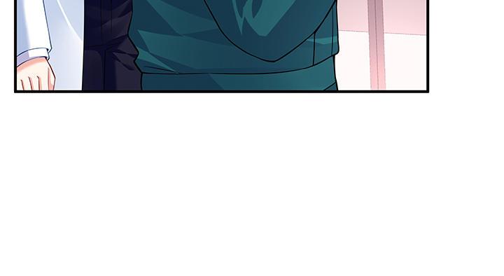 我的1/4男友 - 27話 一切都爲了你(1/4) - 1