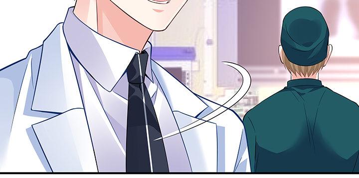 我的1/4男友 - 27話 一切都爲了你(1/4) - 6