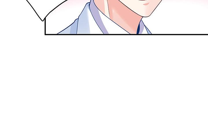 我的1/4男友 - 27話 一切都爲了你(1/4) - 4