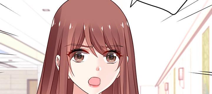 我的1/4男友 - 27話 一切都爲了你(1/4) - 6