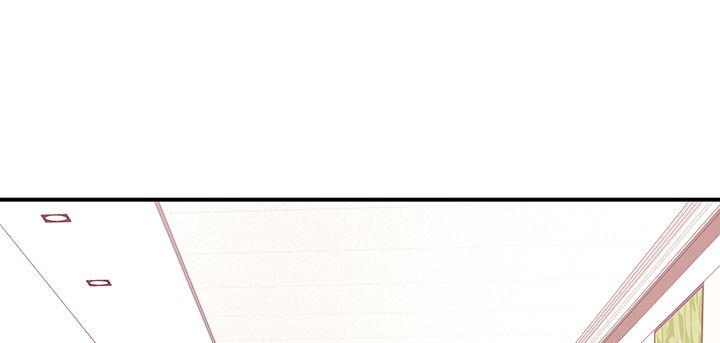 我的1/4男友 - 27話 一切都爲了你(1/4) - 1