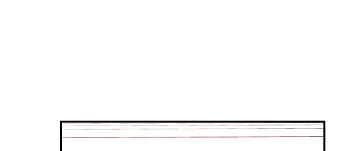 我的1/4男友 - 27話 一切都爲了你(2/4) - 7