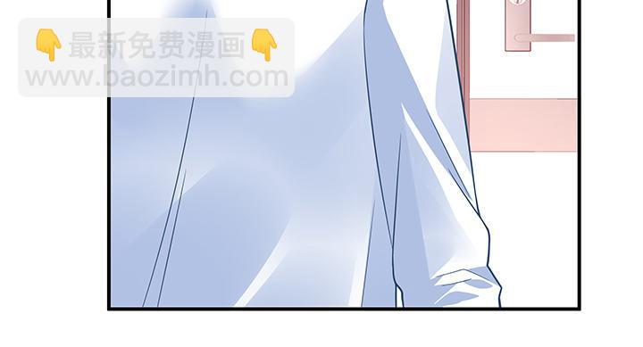 我的1/4男友 - 27話 一切都爲了你(2/4) - 2