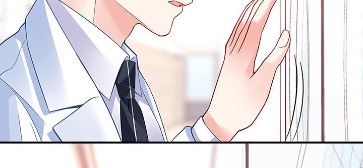 我的1/4男友 - 27話 一切都爲了你(2/4) - 4