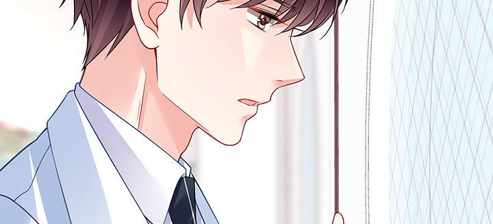 我的1/4男友 - 27話 一切都爲了你(2/4) - 6