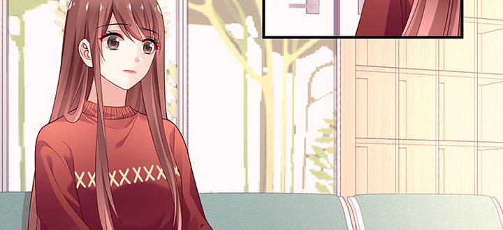 我的1/4男友 - 27話 一切都爲了你(1/4) - 7