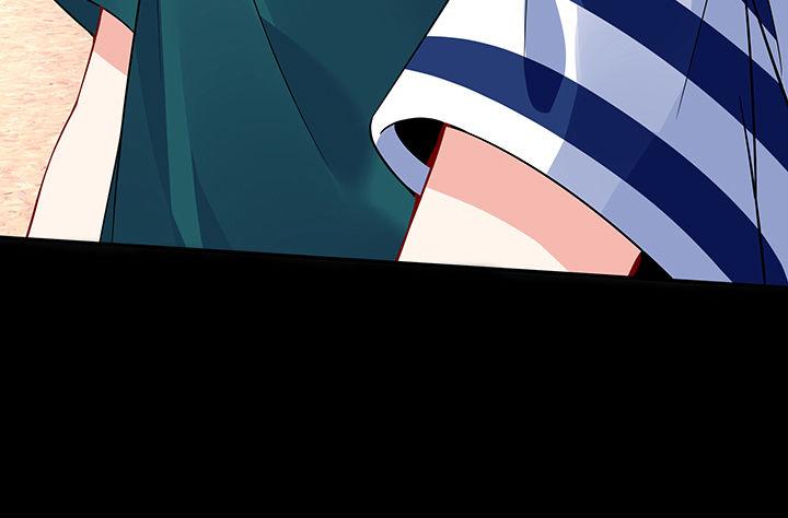 我的1/4男友 - 27話 一切都爲了你(2/4) - 1