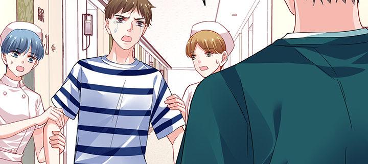 我的1/4男友 - 27話 一切都爲了你(2/4) - 4