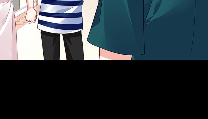 我的1/4男友 - 27話 一切都爲了你(2/4) - 5