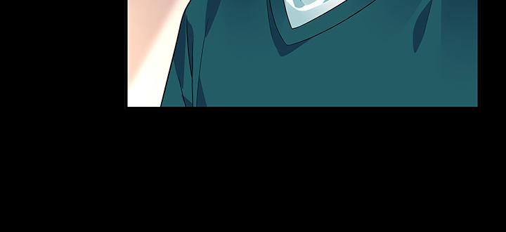 我的1/4男友 - 27話 一切都爲了你(2/4) - 3