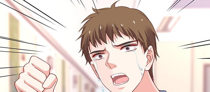 我的1/4男友 - 27話 一切都爲了你(2/4) - 5