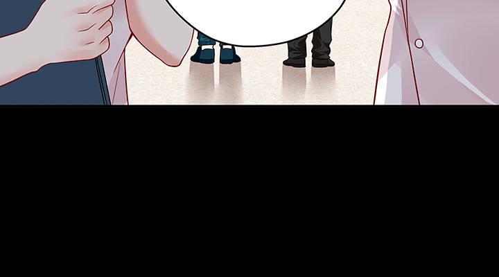 我的1/4男友 - 27話 一切都爲了你(2/4) - 5