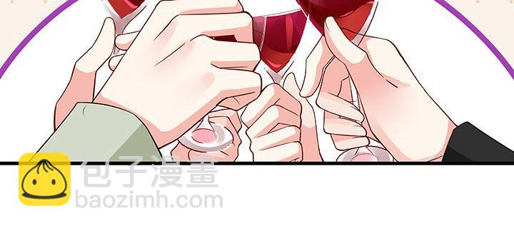 我的1/4男友 - 29話 我不是你愛的那個她(1/4) - 2