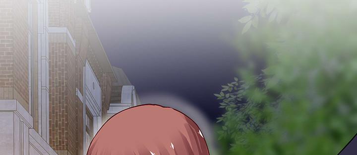 我的1/4男友 - 29話 我不是你愛的那個她(3/4) - 2