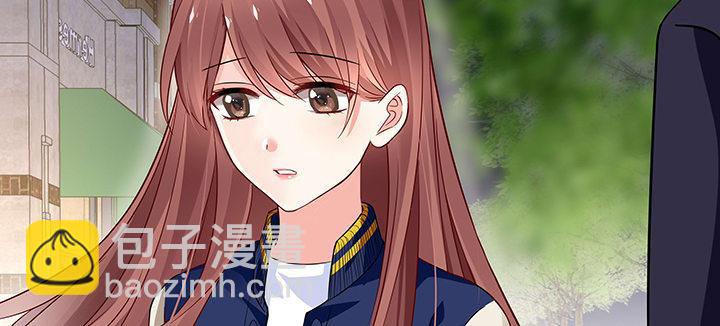 我的1/4男友 - 29話 我不是你愛的那個她(3/4) - 3