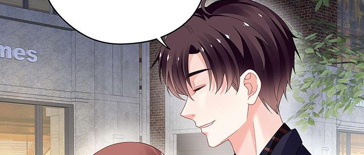 我的1/4男友 - 29話 我不是你愛的那個她(3/4) - 7