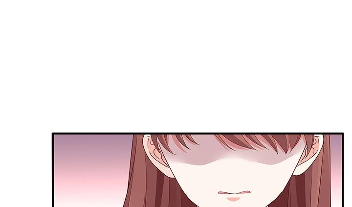 我的1/4男友 - 29話 我不是你愛的那個她(3/4) - 4