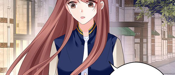 我的1/4男友 - 29話 我不是你愛的那個她(3/4) - 7