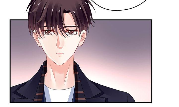 我的1/4男友 - 29話 我不是你愛的那個她(3/4) - 6