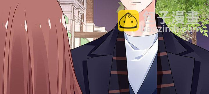 我的1/4男友 - 29話 我不是你愛的那個她(3/4) - 6