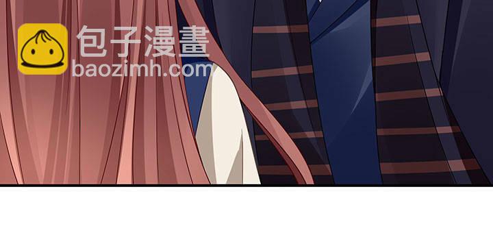 我的1/4男友 - 29話 我不是你愛的那個她(3/4) - 7