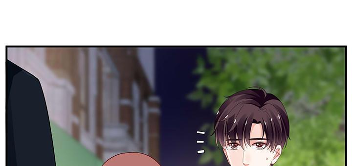 我的1/4男友 - 29話 我不是你愛的那個她(3/4) - 8