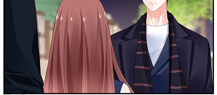 我的1/4男友 - 29話 我不是你愛的那個她(3/4) - 1